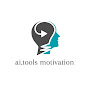 ai tools motivation logo
