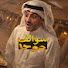 wBbN-Tfq8Vo-channel-avatar-سوالف دوحا 