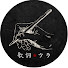 X5PL4vN-f5I-channel-avatar-歌詞★ウラ