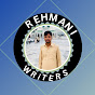 Rehmani writer 📚 logo