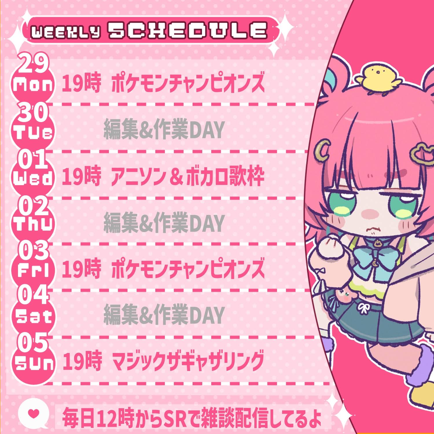 くまこくまこ様♪専用♪⭐︎ YouTube