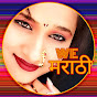 WE Marathi logo