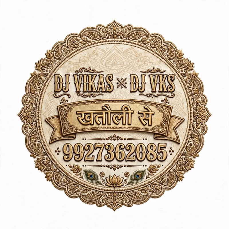 Dj Vikas Khatauli