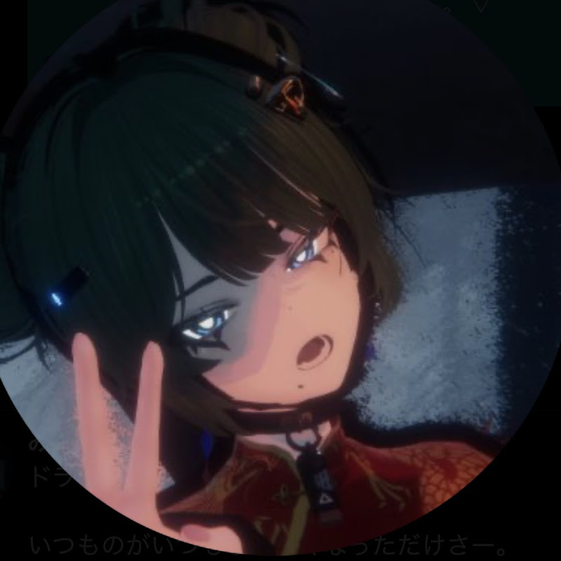 みさノ