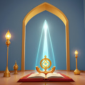 Divine Guidance