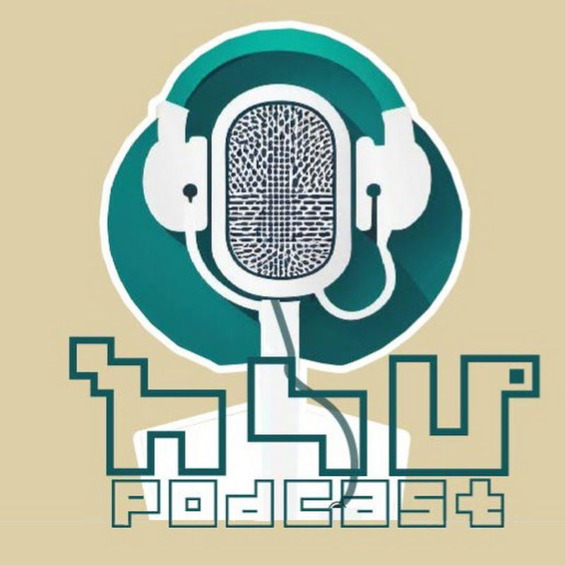 Eneho egna\ እነሆ እኛ 