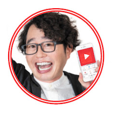 関田将人ちゃんねる