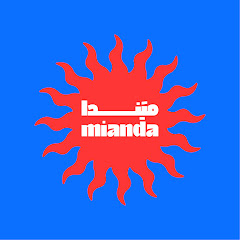 Mianda Collective