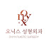 vJCAjfLSUj4-channel-avatar-코만 파는 의사 | 유건운