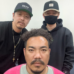 買取専門店ボア・ソルチ