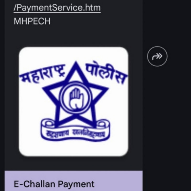 Atharv Wadage