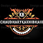 Ch Kaxhi Bhaiii logo