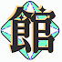 788EwoDvq_s-channel-avatar-遊戲雜談館