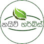 Naiveherbs logo