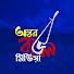 _if4NdkW70E-channel-avatar-অন্তর বাউল মিডিয়া 