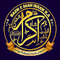 Peer Syed Ikram Hussain (Ra) logo