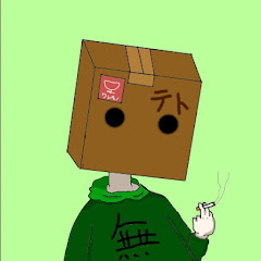 Who's(T3TO)