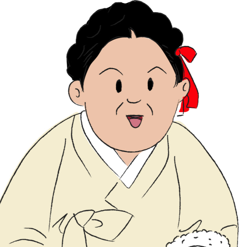 주막야화