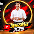 x30LYZFaBp4-channel-avatar-Amarjeetx75