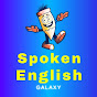 Spoken English GALAXY  logo