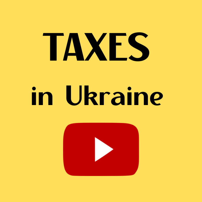Олександра Томашевська | Податкова консультантка 