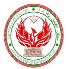 Логотип каналу San J keirei