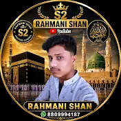 Rahmani shan 