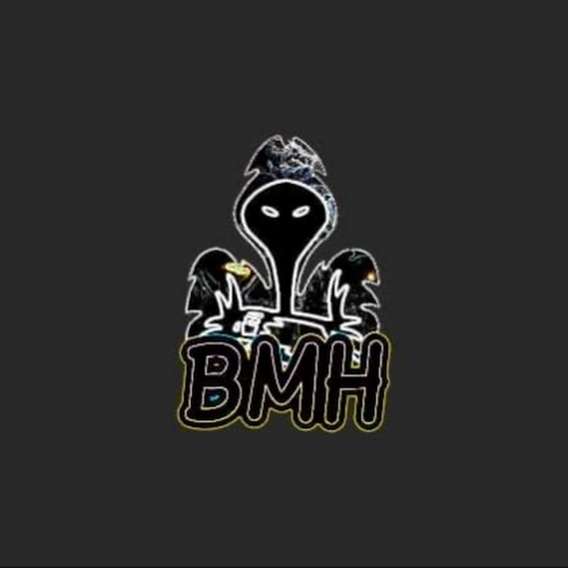 صائد الاسحار