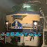 URb-ovHHV2U-channel-avatar-こま鉄道チャンネル