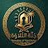 S3mC0Z1Lq7o-channel-avatar-جنة التلاوة - QURAN RUQYAH