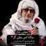 nan43jORh4M-channel-avatar-MUJTABA  MALLK 