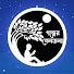 2zygKKz1n9w-channel-avatar-গল্পের বেল তলা - Golper Bael Tola