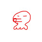 tako