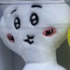 あでーん