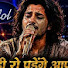 MNFOTg5C_Qo-channel-avatar-Azad Babu