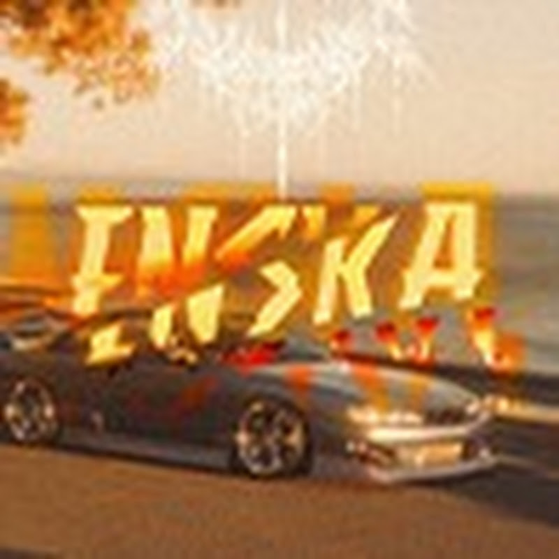 ENSKA