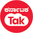 Karnataka Tak