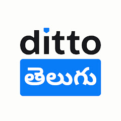 Ditto Insurance Telugu 