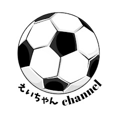 えいちゃんアイコン画像