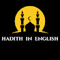 Hadith In English logo