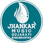 Jhankar Music Gujarati Banaskantha Image Thumbnail