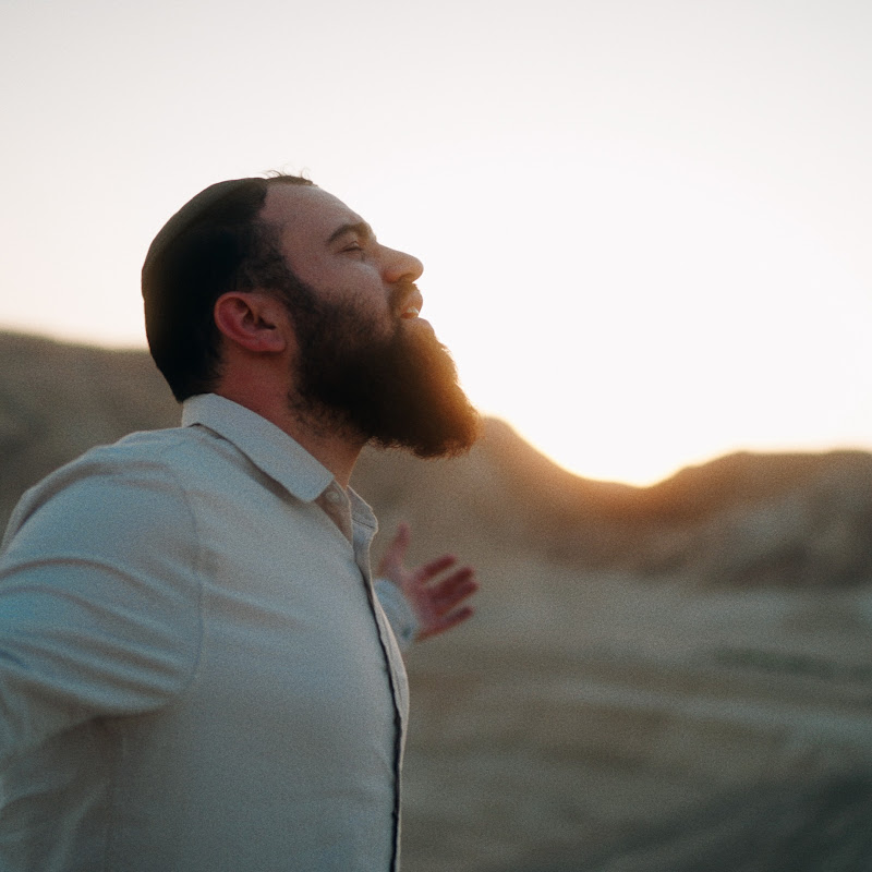 חיים נחמן | Chaim Nachman