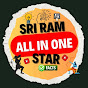 SRIRAM ALL IN ONE  logo