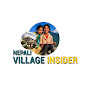 Nepali Village insider logo