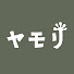 JozoUKXLYFA-channel-avatar-【不動産投資解説】ヤモリの学校