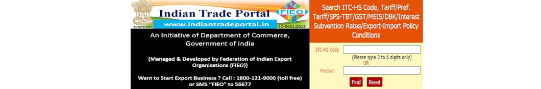 Indian Trade Portal ইউটিউব চ্যানেল অ্যাভাটার