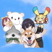 楽ちんの切り抜き　『世界の終わりに柴犬と子ザメ』