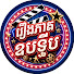 XYxxopwAUgw-channel-avatar-រឿងភាគឧបទ្វីប