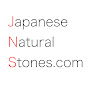 JapaneseNaturalStones