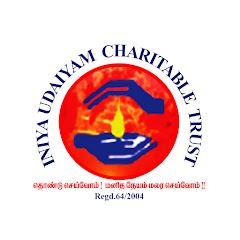 INIYA UDAIYAM